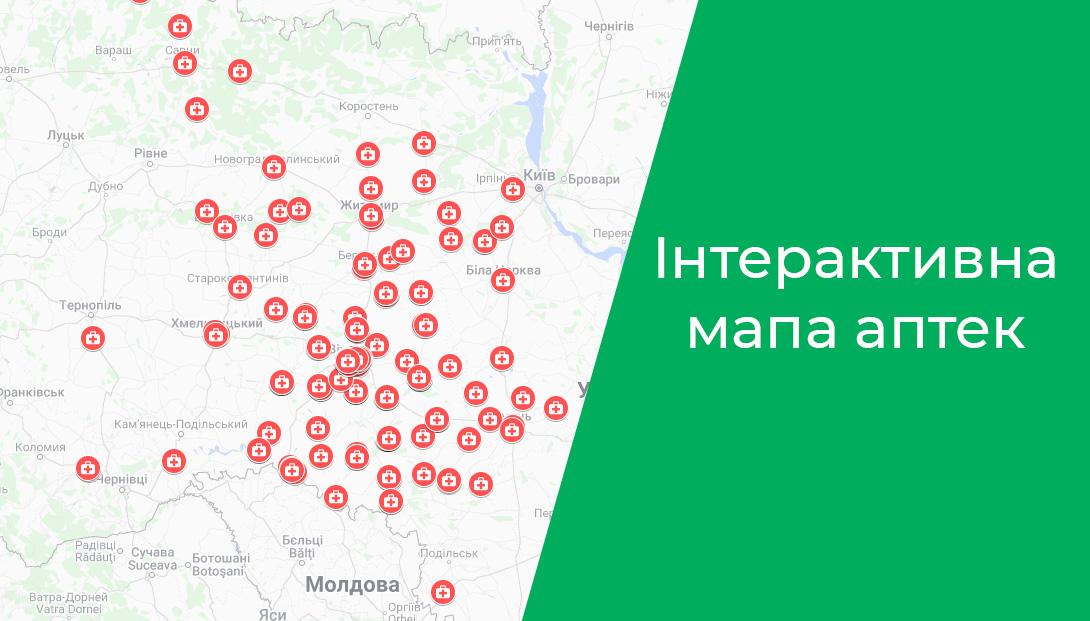 Інформація по аптекам станом на 01.03.22