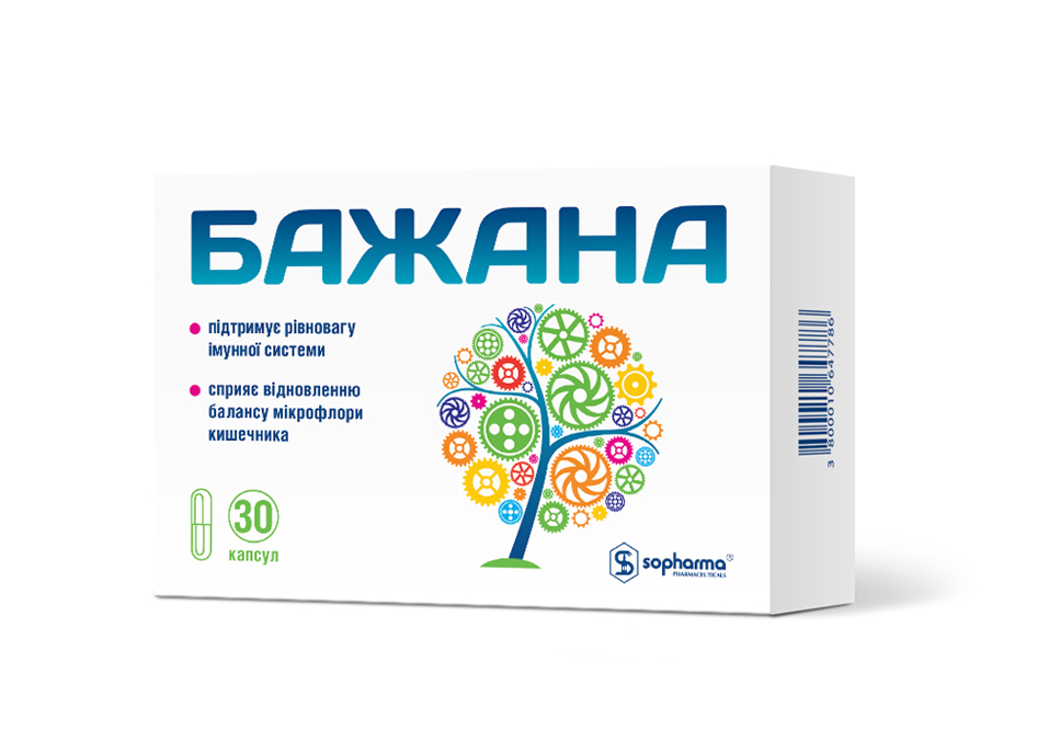 Пробіотики при антибіотиках: як обрати та як правильно приймати?