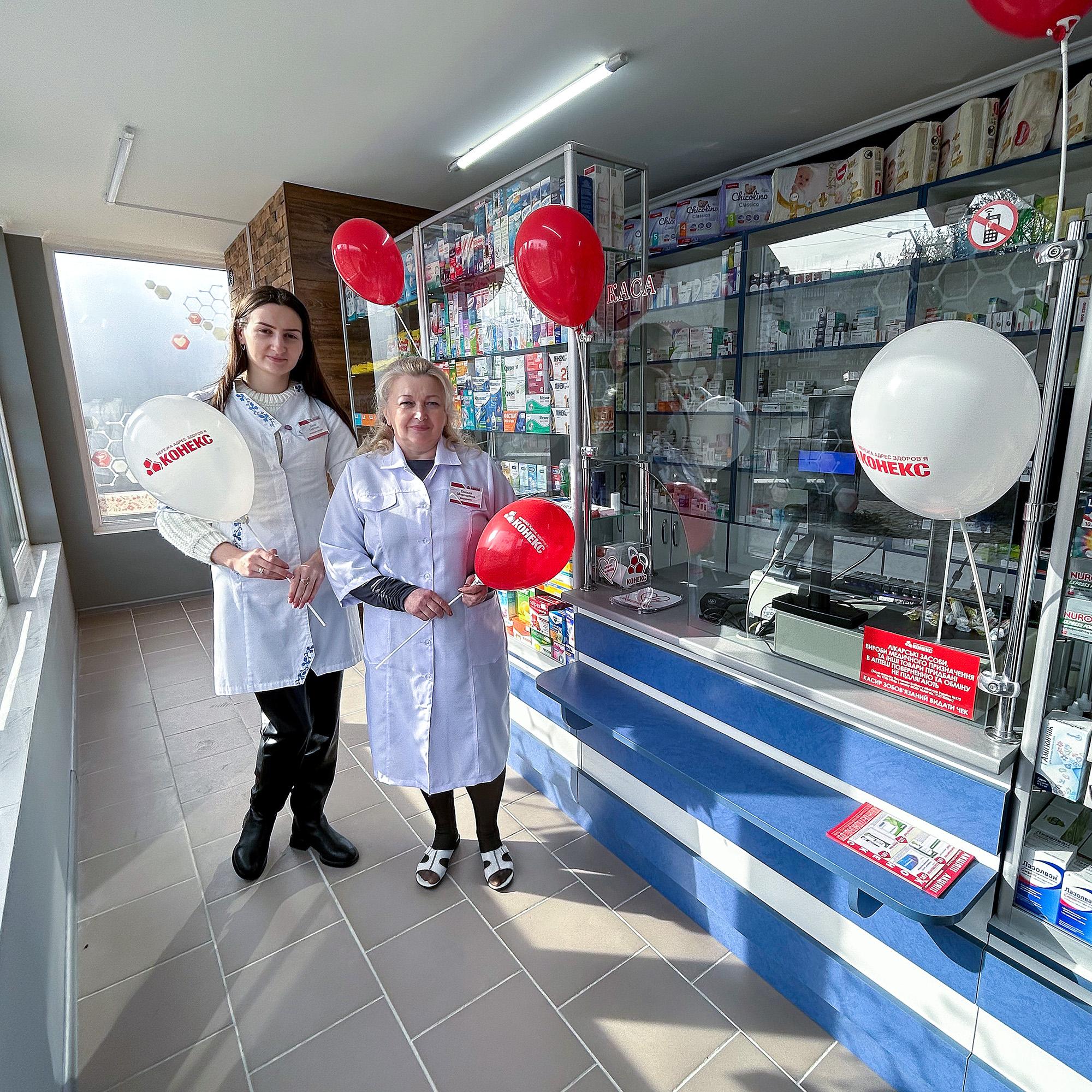 Відкриття нової аптеки у Вінниці (мікрорайон Пирогово)